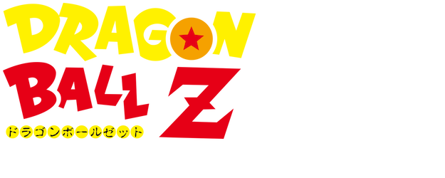 Dragon Ball Z: Fusion Reborn logo