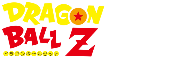 Dragon Ball Z: Fusion Reborn logo