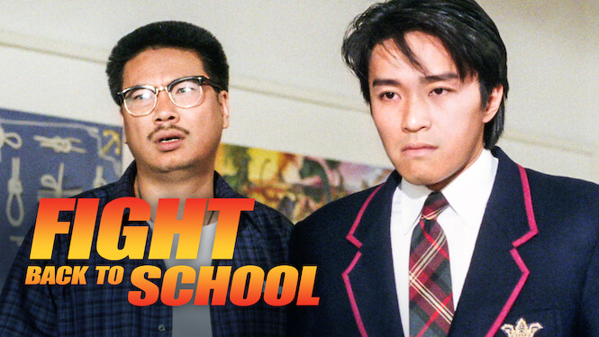 Fight Back to School