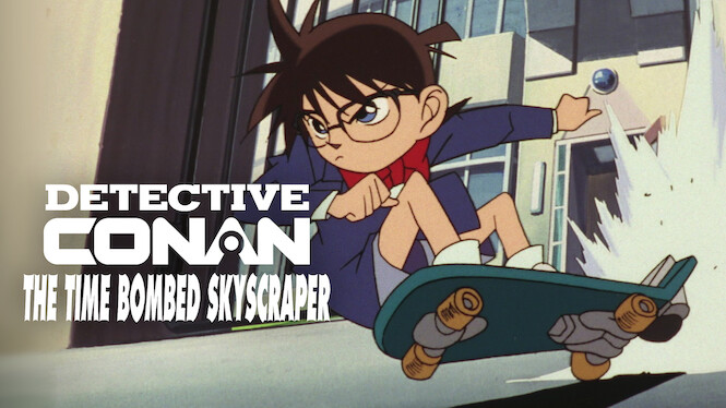 Detective Conan the Movie: The Time-Bombed Skyscraper