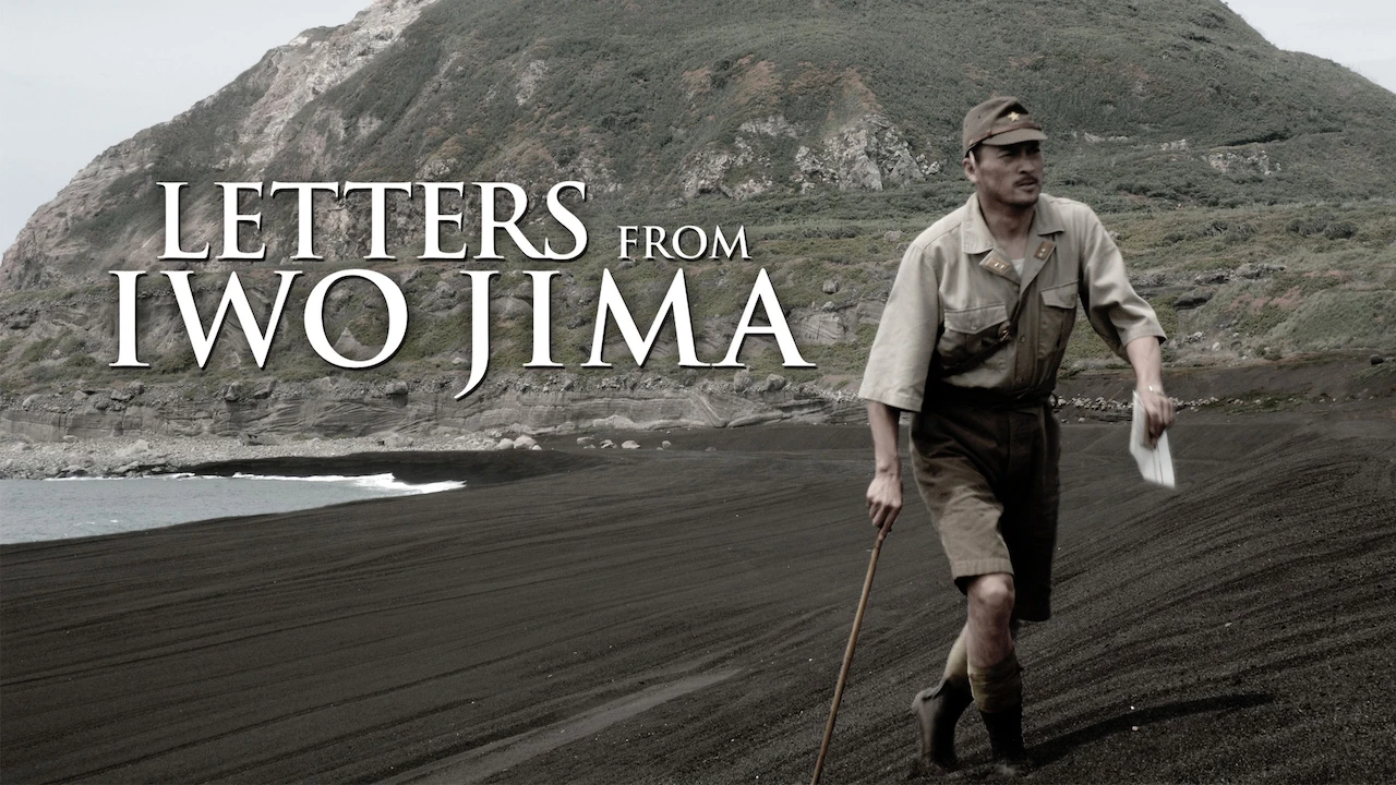 Letters from Iwo Jima