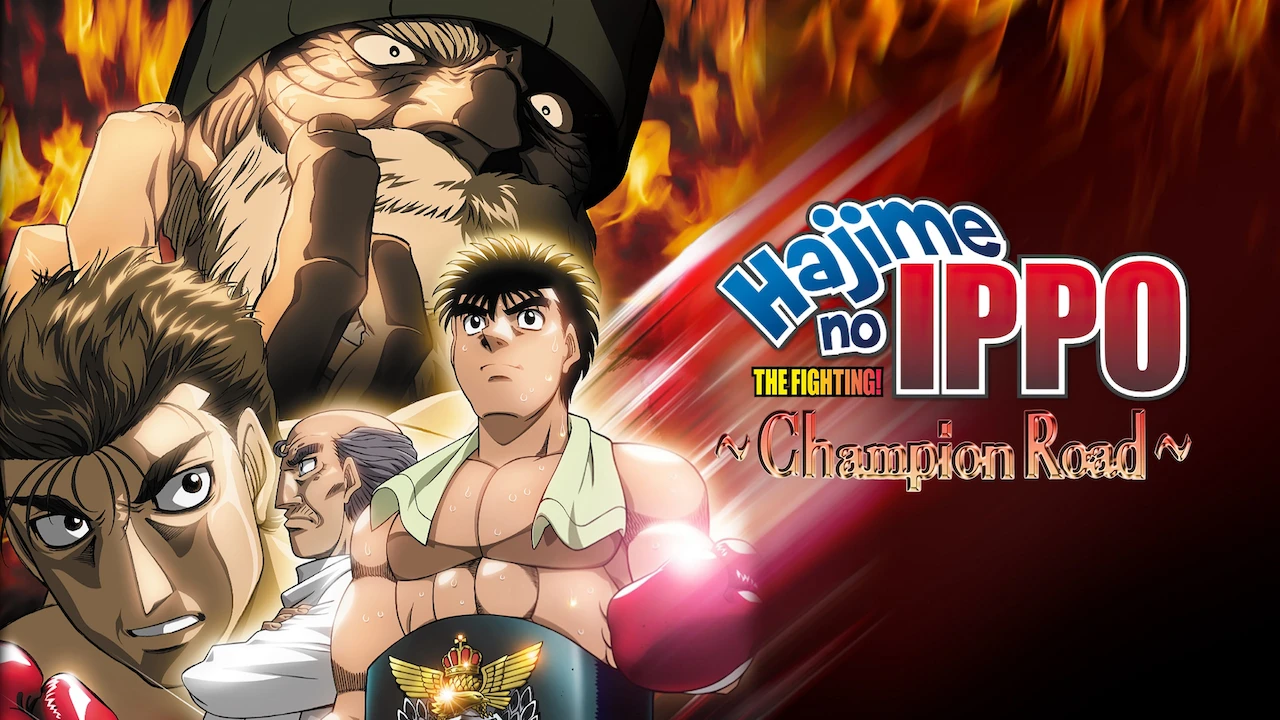Hajime no Ippo: Champion Road