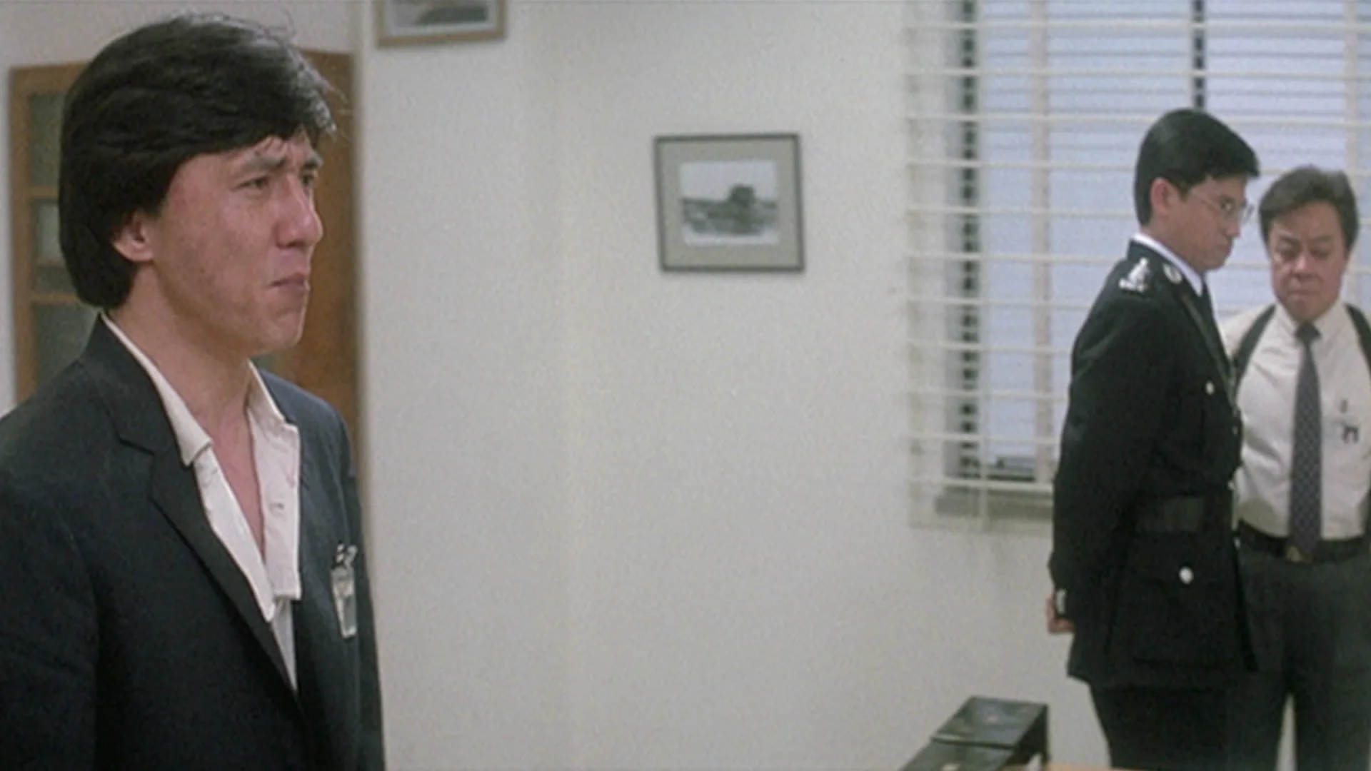 Police Story 2