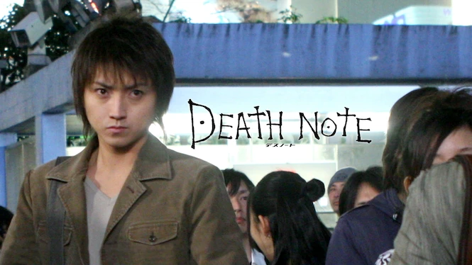 Death Note