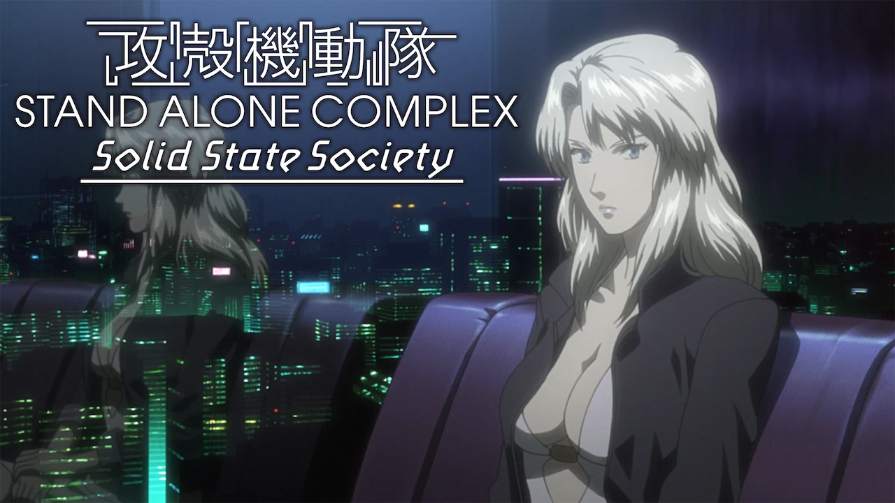Ghost in the Shell: Solid State Society