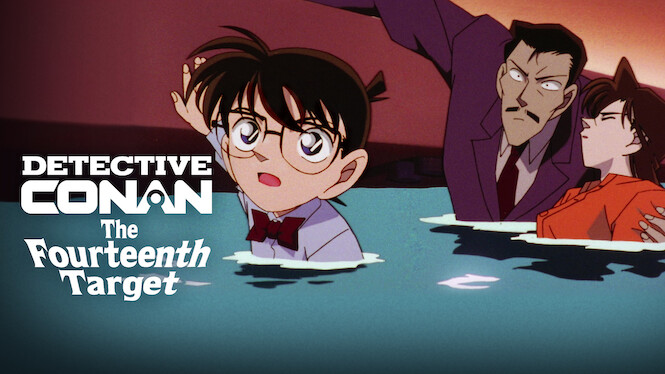 Detective Conan the Movie: The Fourteenth Target