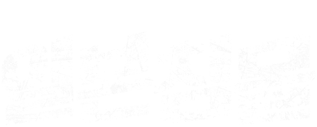 Doomsday: The Sinking of Japan logo