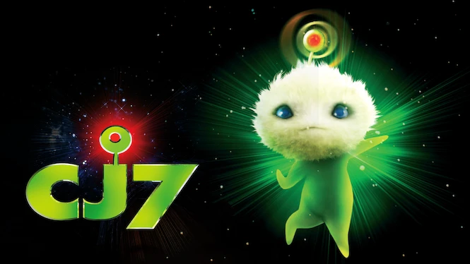 CJ7