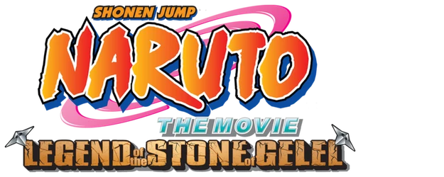 Naruto the Movie 2: Legend of the Stone of Gelel logo