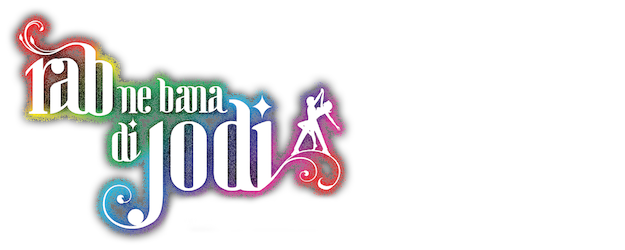 Rab Ne Bana Di Jodi logo