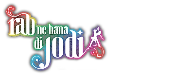 Rab Ne Bana Di Jodi logo