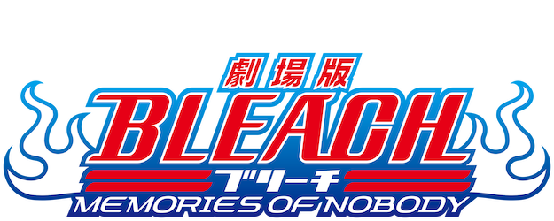 Bleach the Movie: Memories of Nobody logo