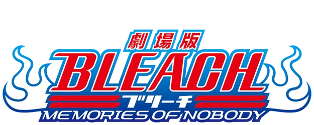 Bleach the Movie: Memories of Nobody logo