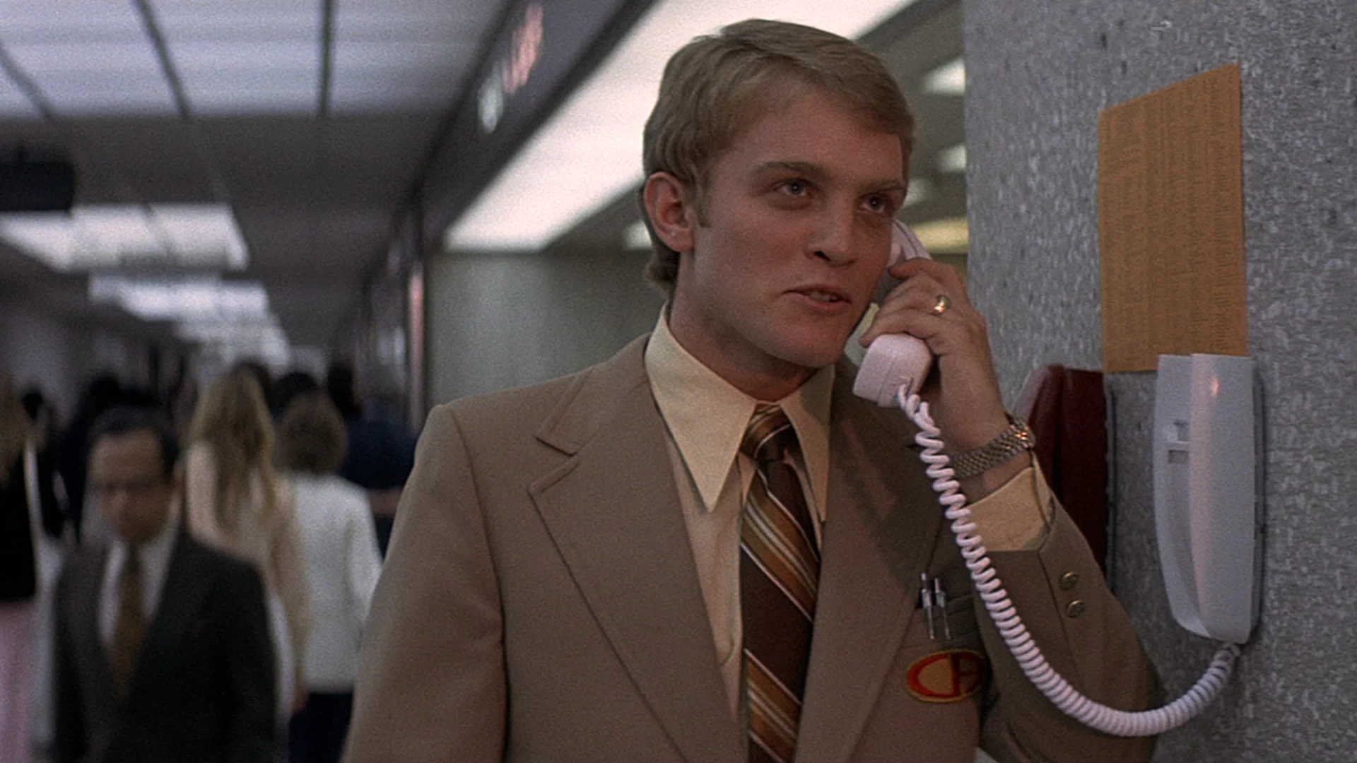 Airport 1975