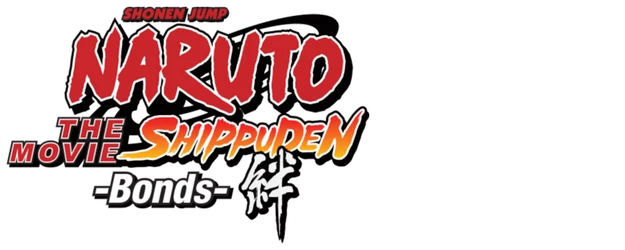 Naruto Shippûden the Movie: Bonds logo