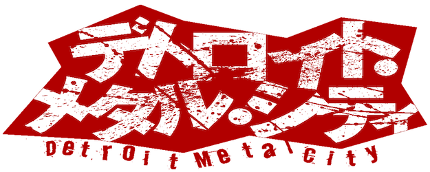 Detroit Metal City logo