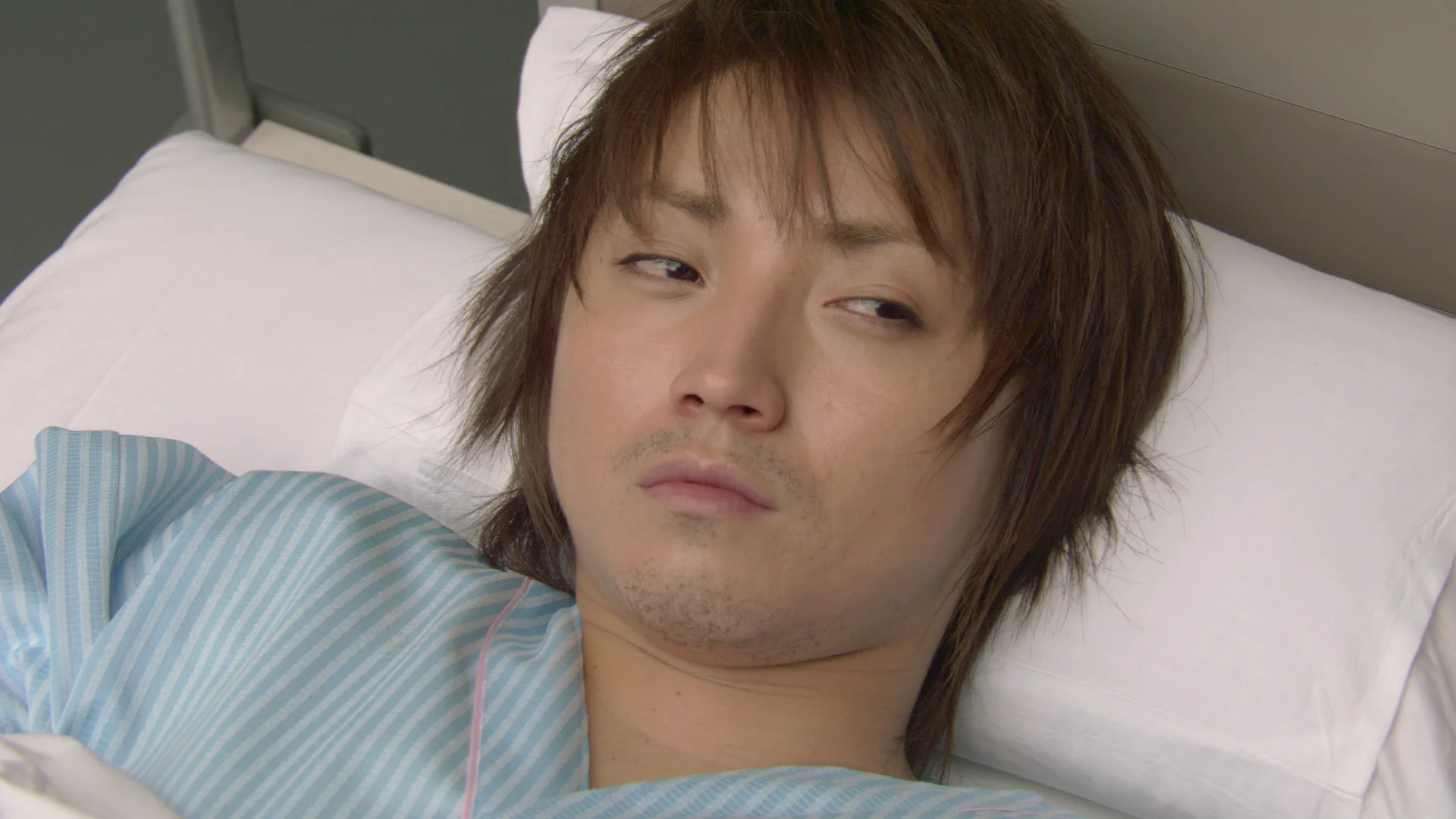 Death Note II: The Last Name