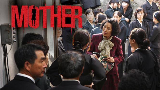 Mother