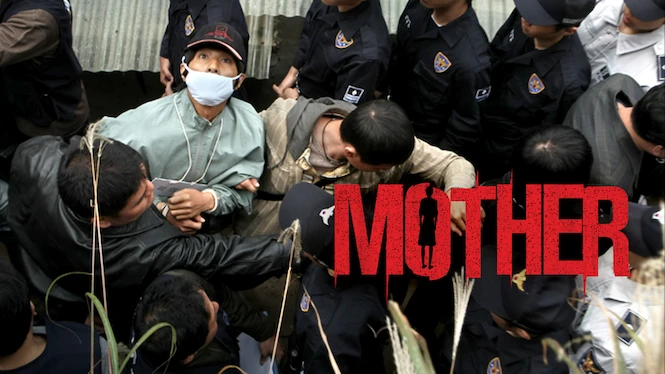 Mother