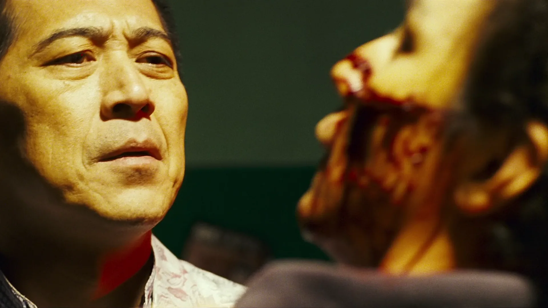 Shinjuku Incident
