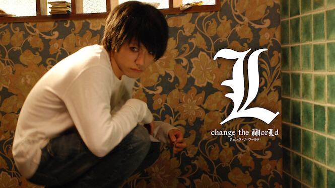 Death Note: L: Change the WorLd