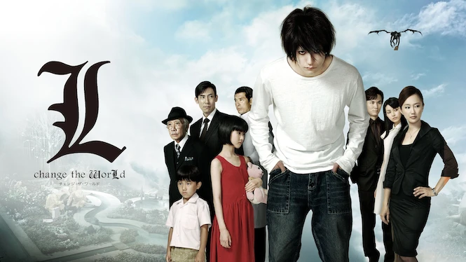 Death Note: L: Change the WorLd