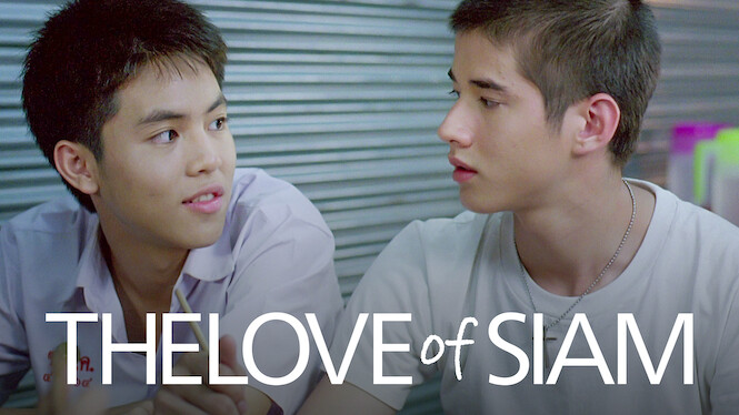 The Love of Siam