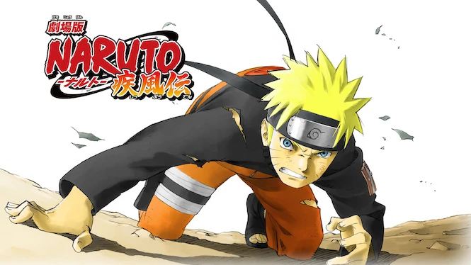 Naruto Shippuden: The Movie