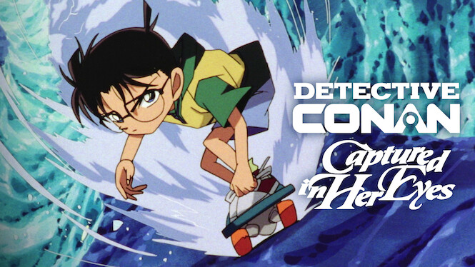 Detective Conan the Movie: Captured in Her Eyes