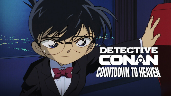 Detective Conan the Movie: Countdown to Heaven