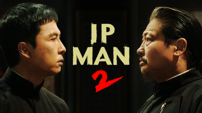 Ip Man 2