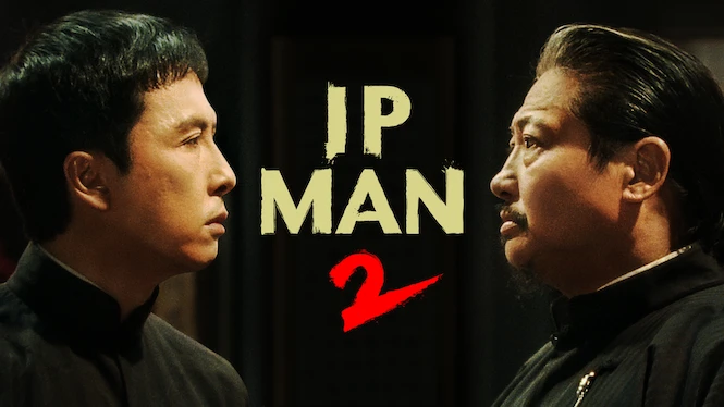 Ip Man 2