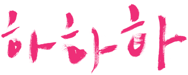 Hahaha logo