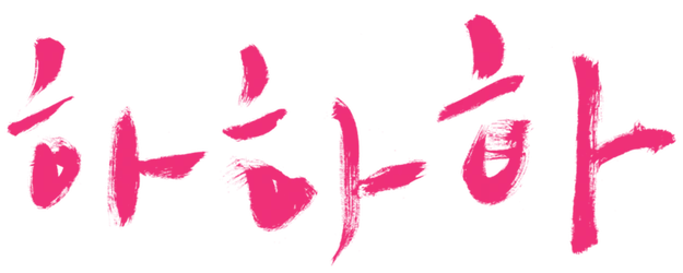 Hahaha logo