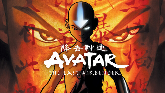 Avatar: The Last Airbender
