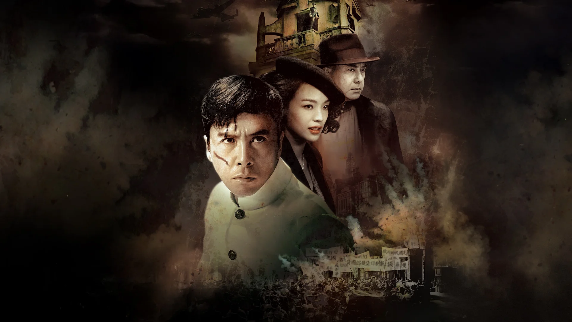Legend of The Fist : The Return of Chen Zhen
