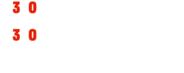 30 for 30: The U logo