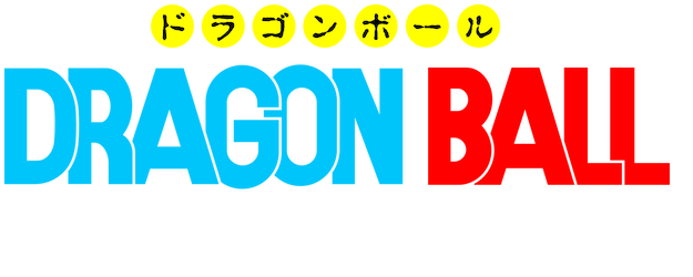 Dragon Ball: Curse of the Blood Rubies logo