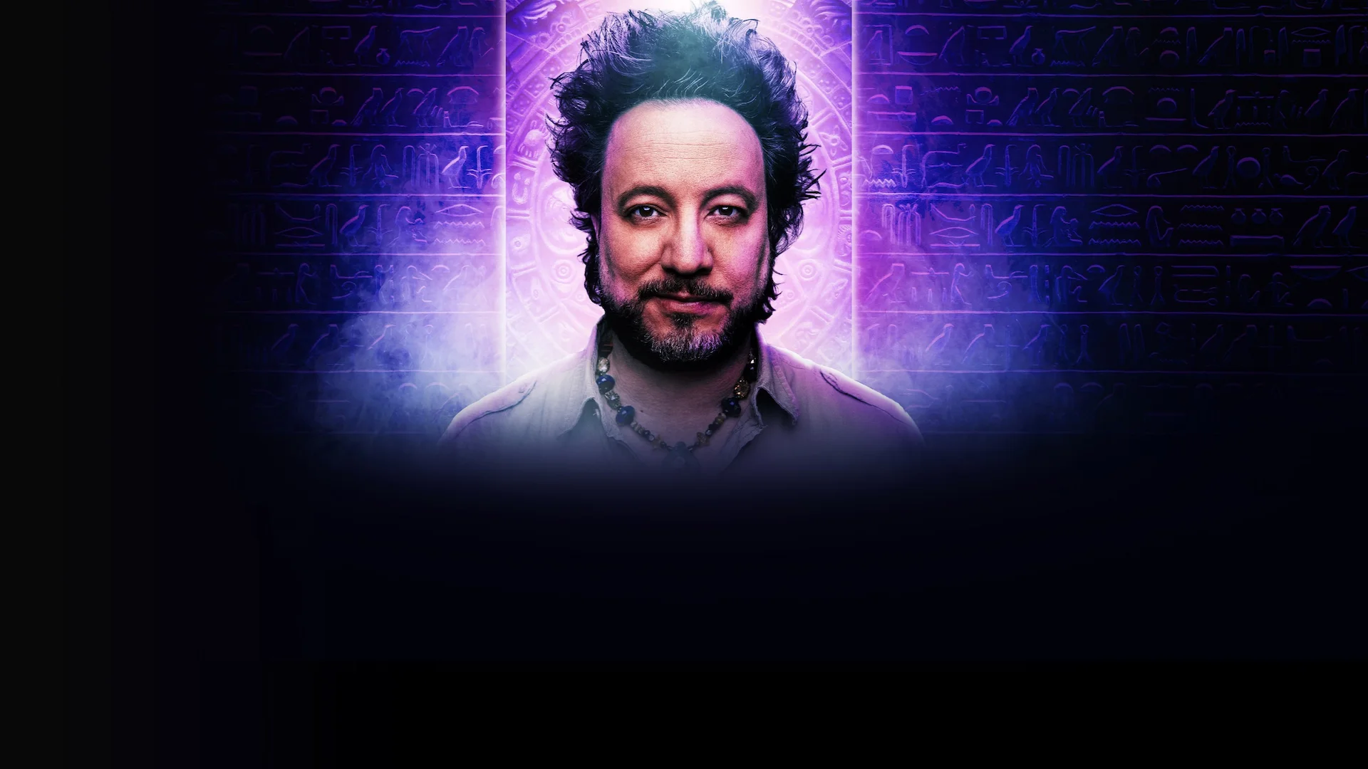 Ancient Aliens