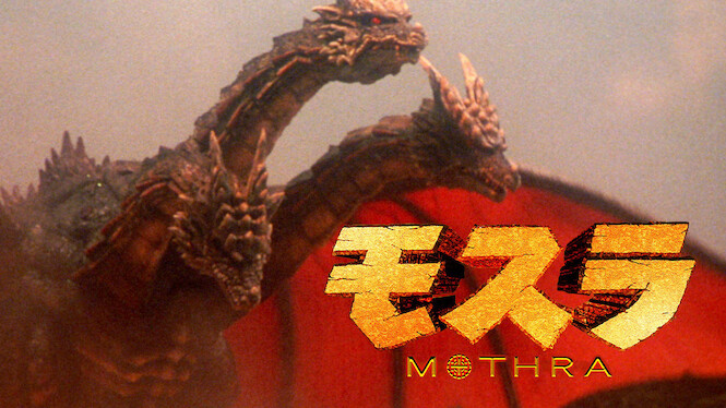 Rebirth of Mothra