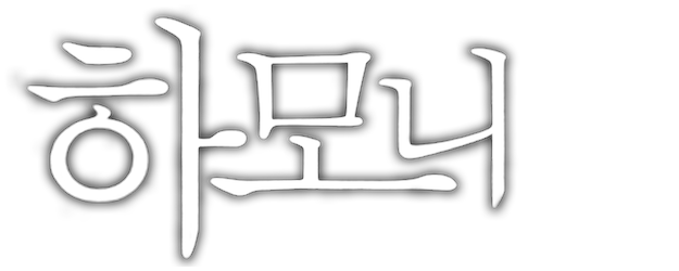 Harmony logo