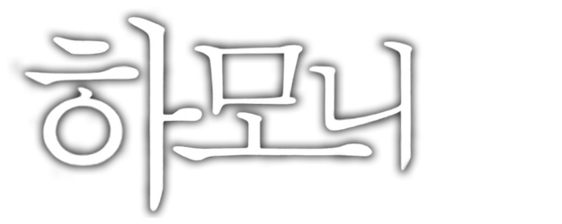 Harmony logo