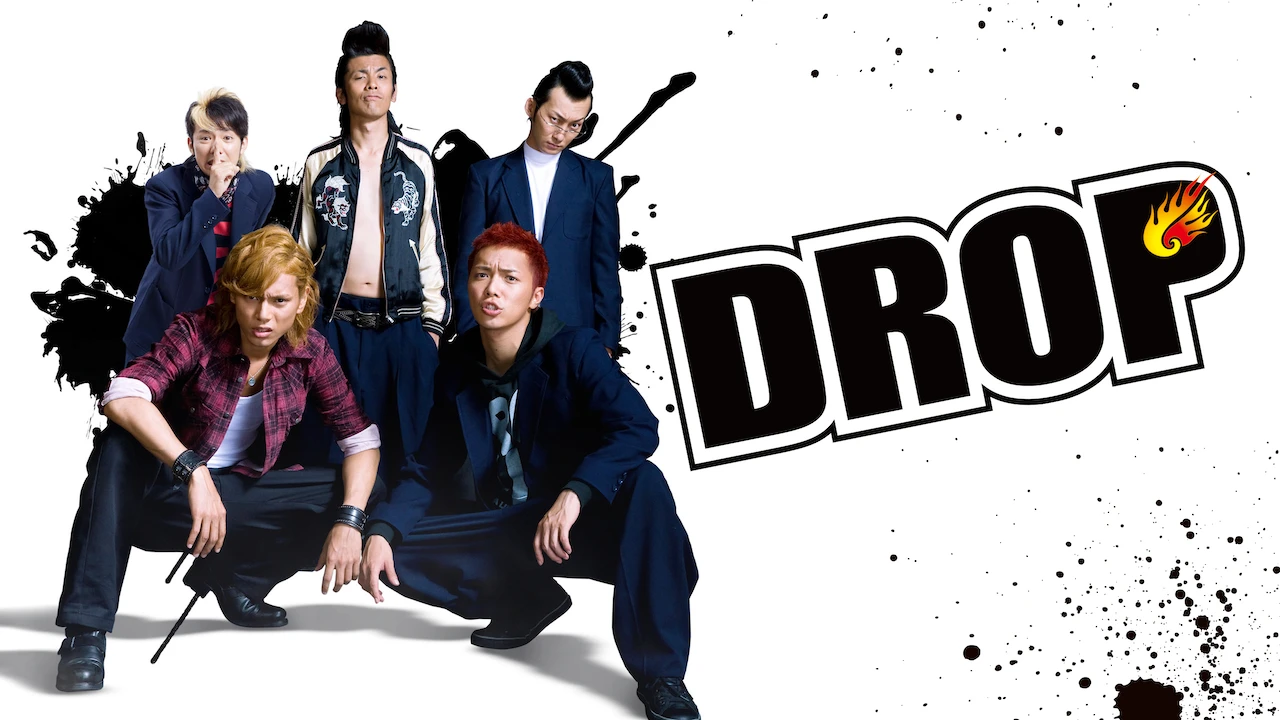 Drop