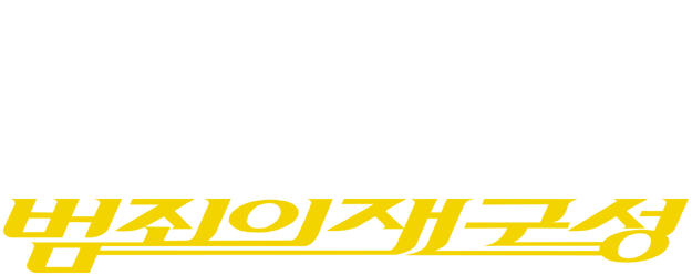 The Big Swindle logo