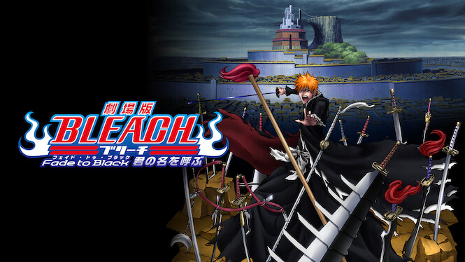 Bleach The Movie: Fade to Black