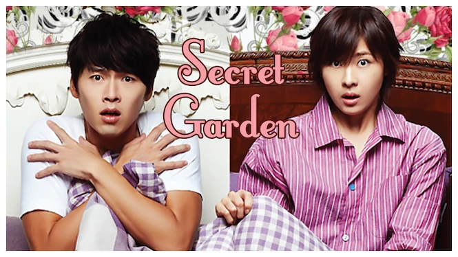 Secret Garden
