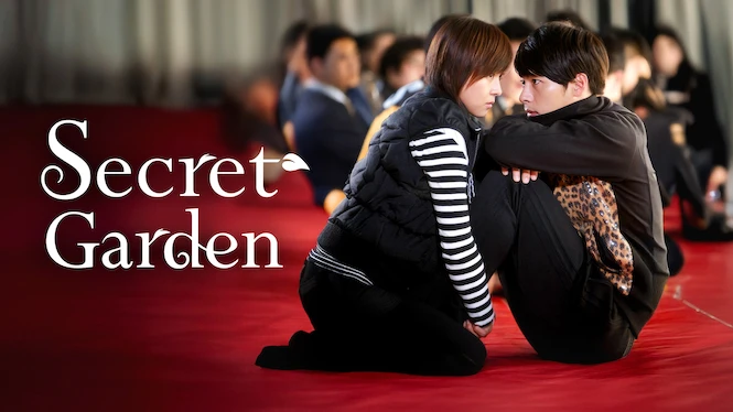 Secret Garden