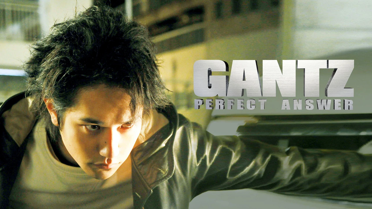 Gantz II: Perfect Answer