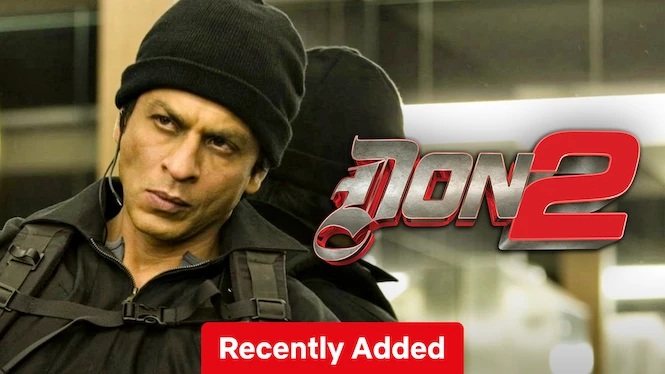 Don 2