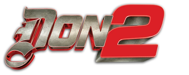 Don 2 logo